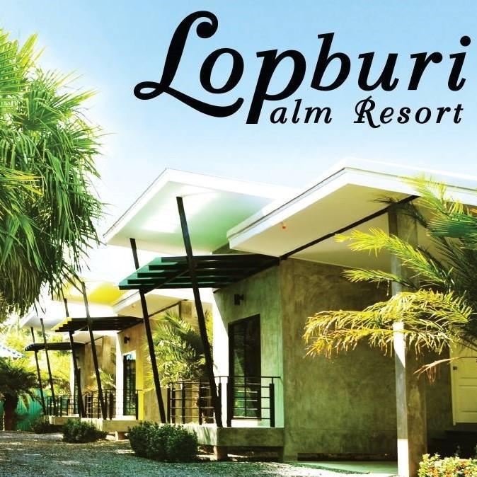 Lopburi Palm Resort エクステリア 写真